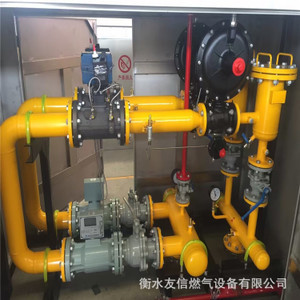 【燃?xì)庹{(diào)壓柜】燃?xì)庹{(diào)壓柜價(jià)格/圖片_燃?xì)庹{(diào)壓柜批發(fā)/采購_燃?xì)庹{(diào)壓柜廠家/供應(yīng)商