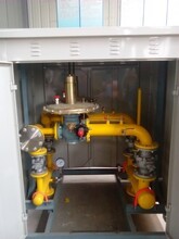 石家莊泰達(dá)燃?xì)庠O(shè)備