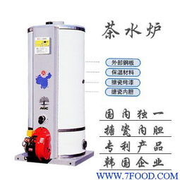 高效節能 ABC立式燃油燃氣熱水鍋爐供應信息解析