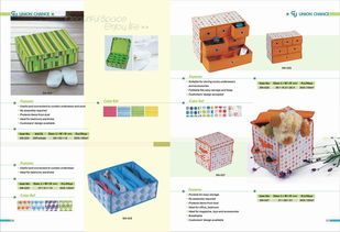 寧波樣本設(shè)計印刷公司 專業(yè)印刷與網(wǎng)站建設(shè)服務