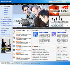 科慧設(shè)計 深圳網(wǎng)站建設(shè)與精品網(wǎng)站制作的專業(yè)之道