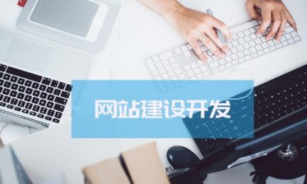 上海網(wǎng)站建設(shè)為何必須添加網(wǎng)站地圖？全面解析其重要性