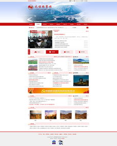 智慧引領(lǐng)未來 元謀縣招商局攜手奧遠科技，布局云南數(shù)字化發(fā)展新藍圖